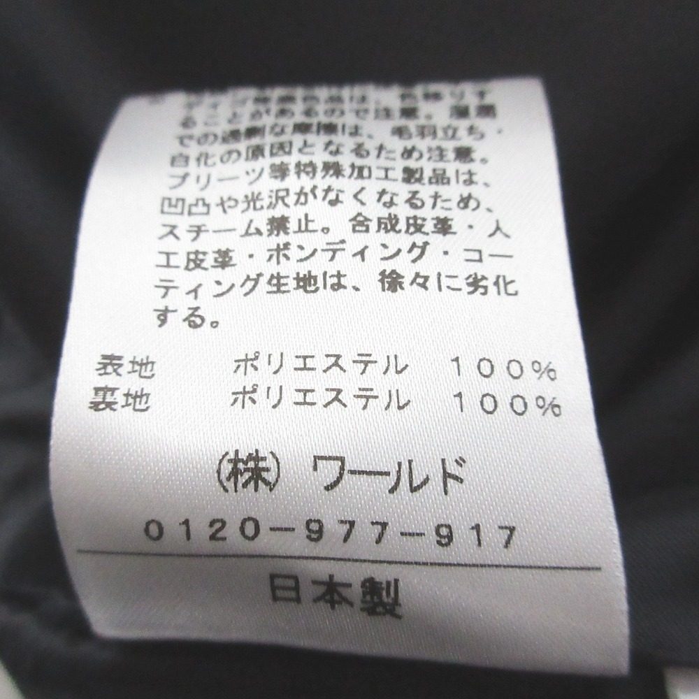 モディファイ ノースリーブワンピース