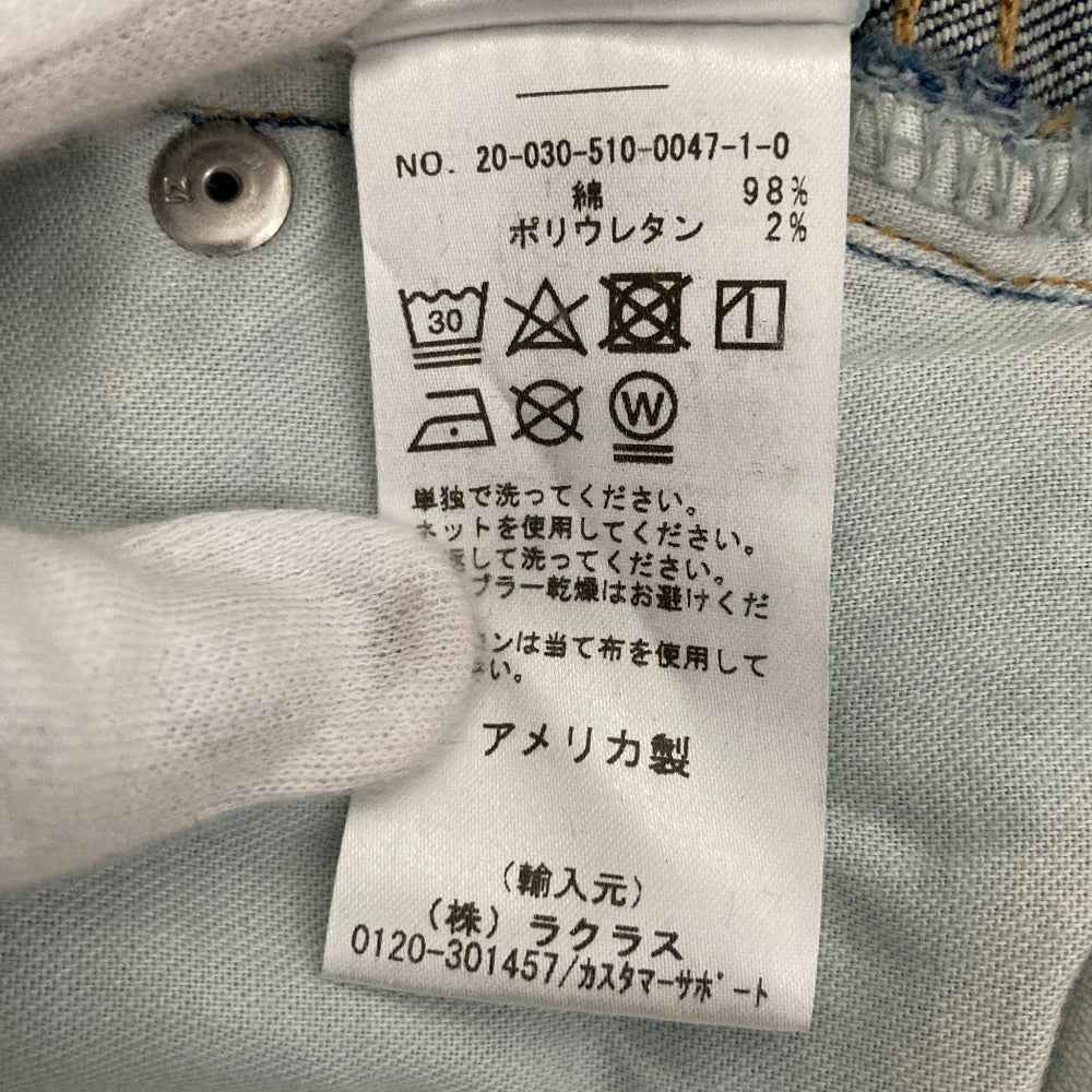 SLVRLAKE LOULOU デニムパンツ