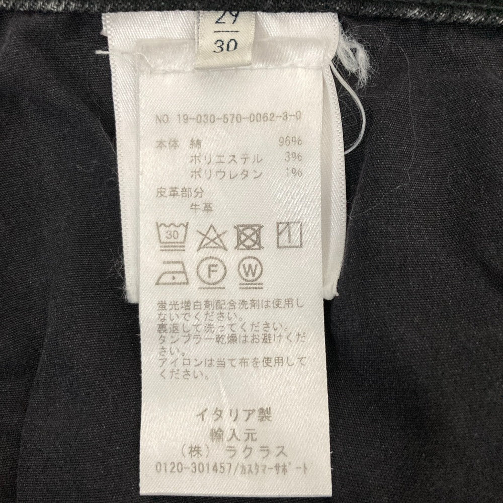 トーテム ストレッチデニムパンツ