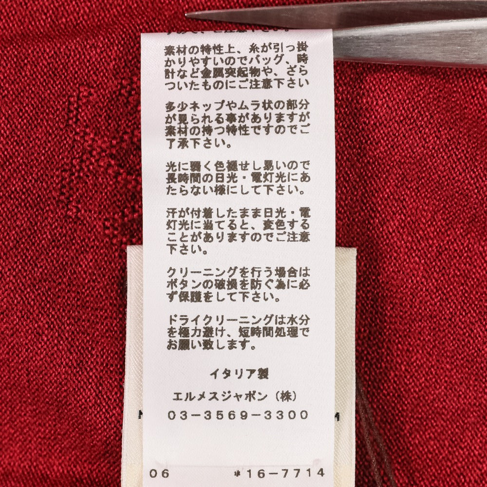 エルメス Hリフト シルクコットンニットカーディガン38