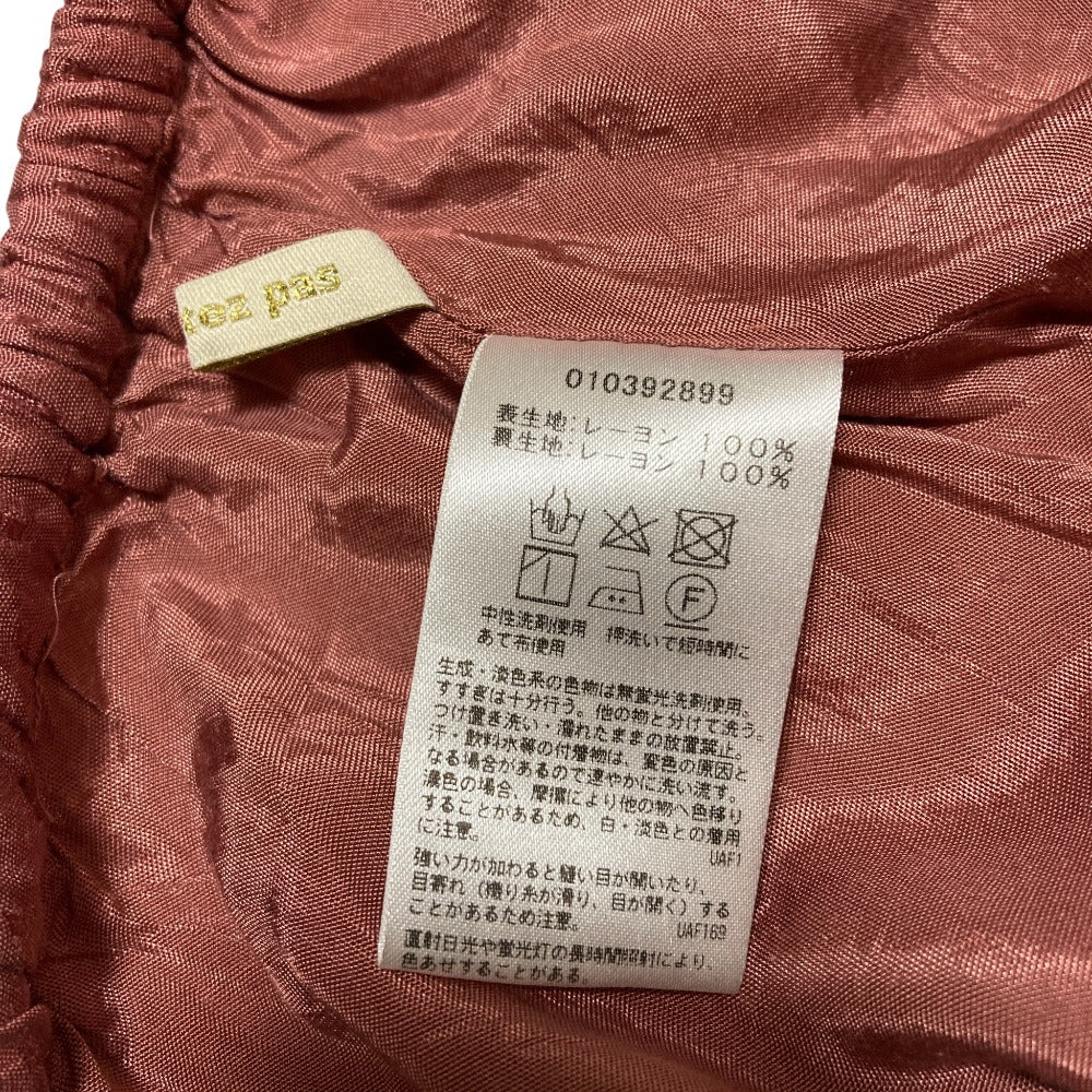 ヌキテパ RAYON DOBBY スカート