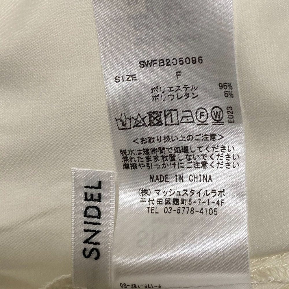 スナイデル エンボスシアーチュニックブラウス