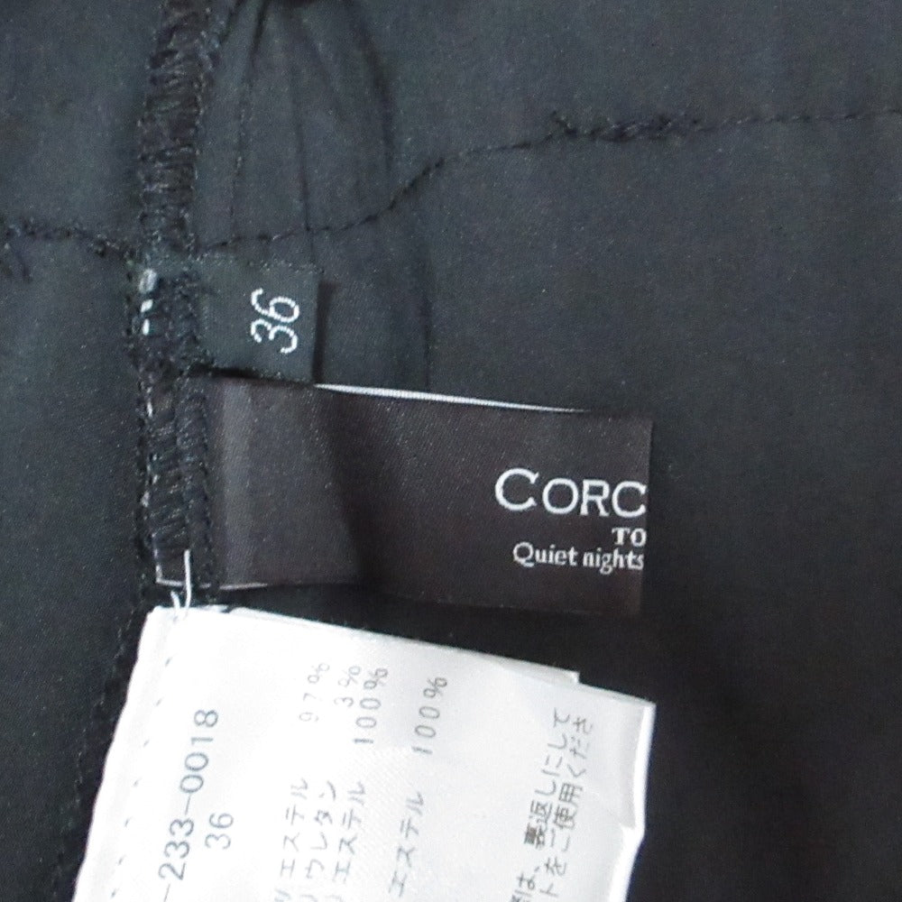 コルコバード チュールティアードドレス