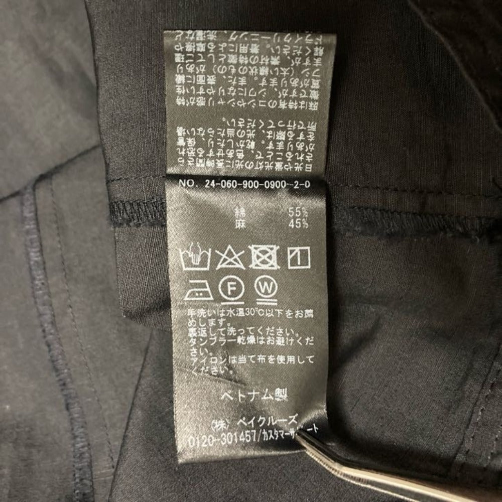 IENA ウェザー トラペーズスカート