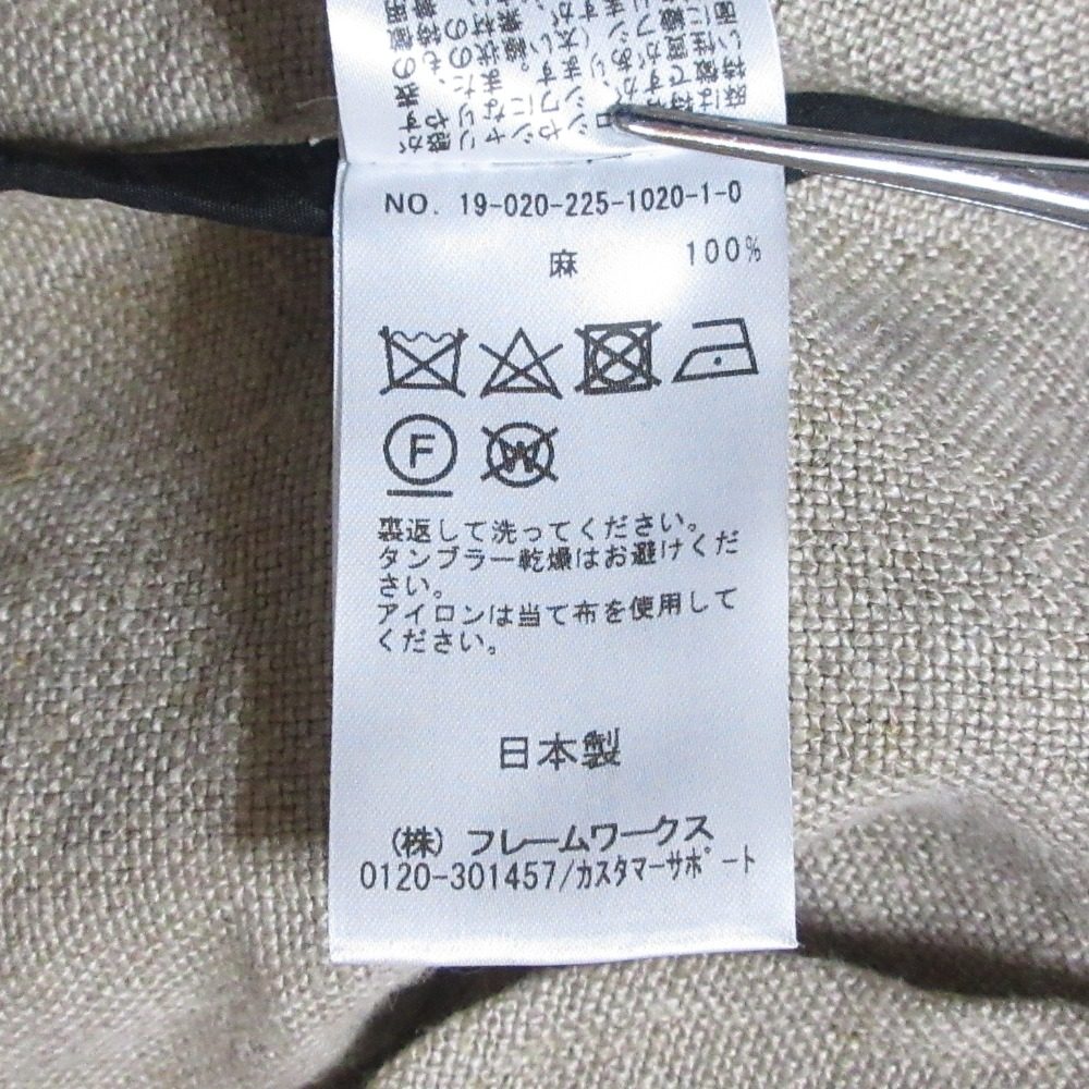 マチュール フレームワーク リネンコート