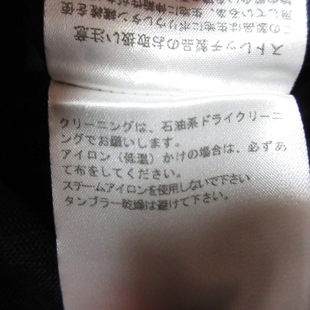 レキップ ヨシエイナバ ロングコート