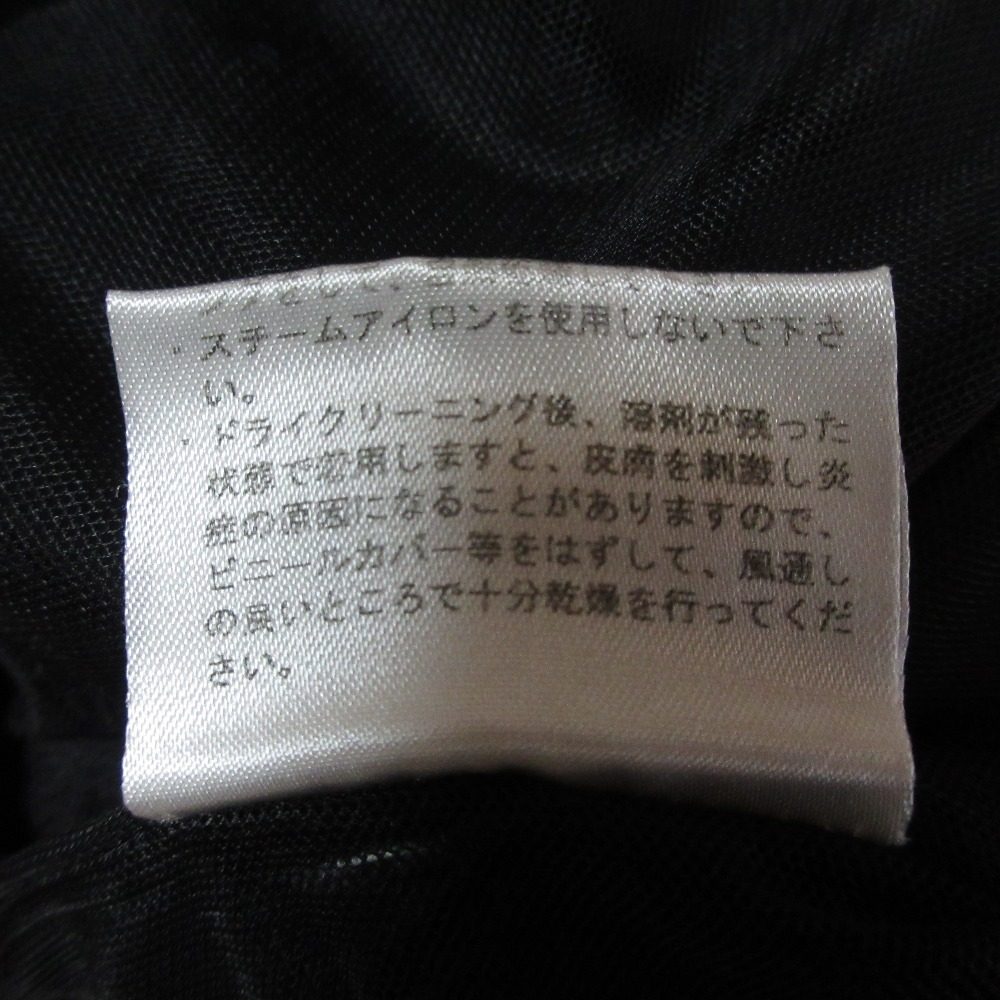 レキップ ヨシエイナバ ロングコート