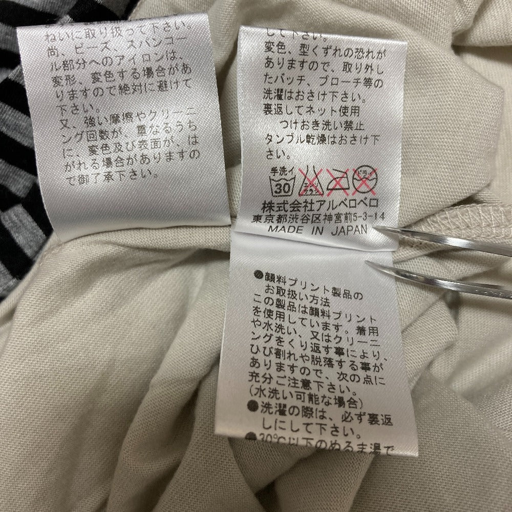 オレボレブラ アルベロベロ コットンカットソー