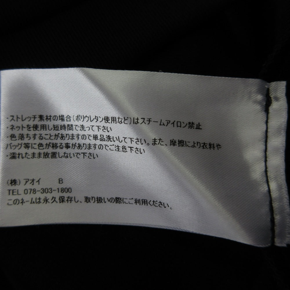 ポールカ ニットジャケット