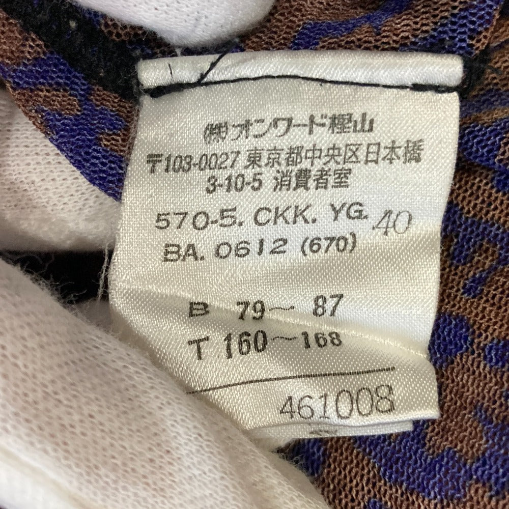 ジャンポールゴルチエ ペイズリー パワーネット ロングスリーブカットソー