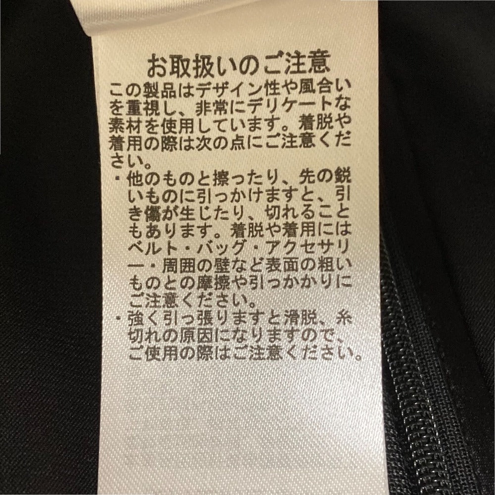 セルフォード バリエーションチュールギャザードレス ワンピース