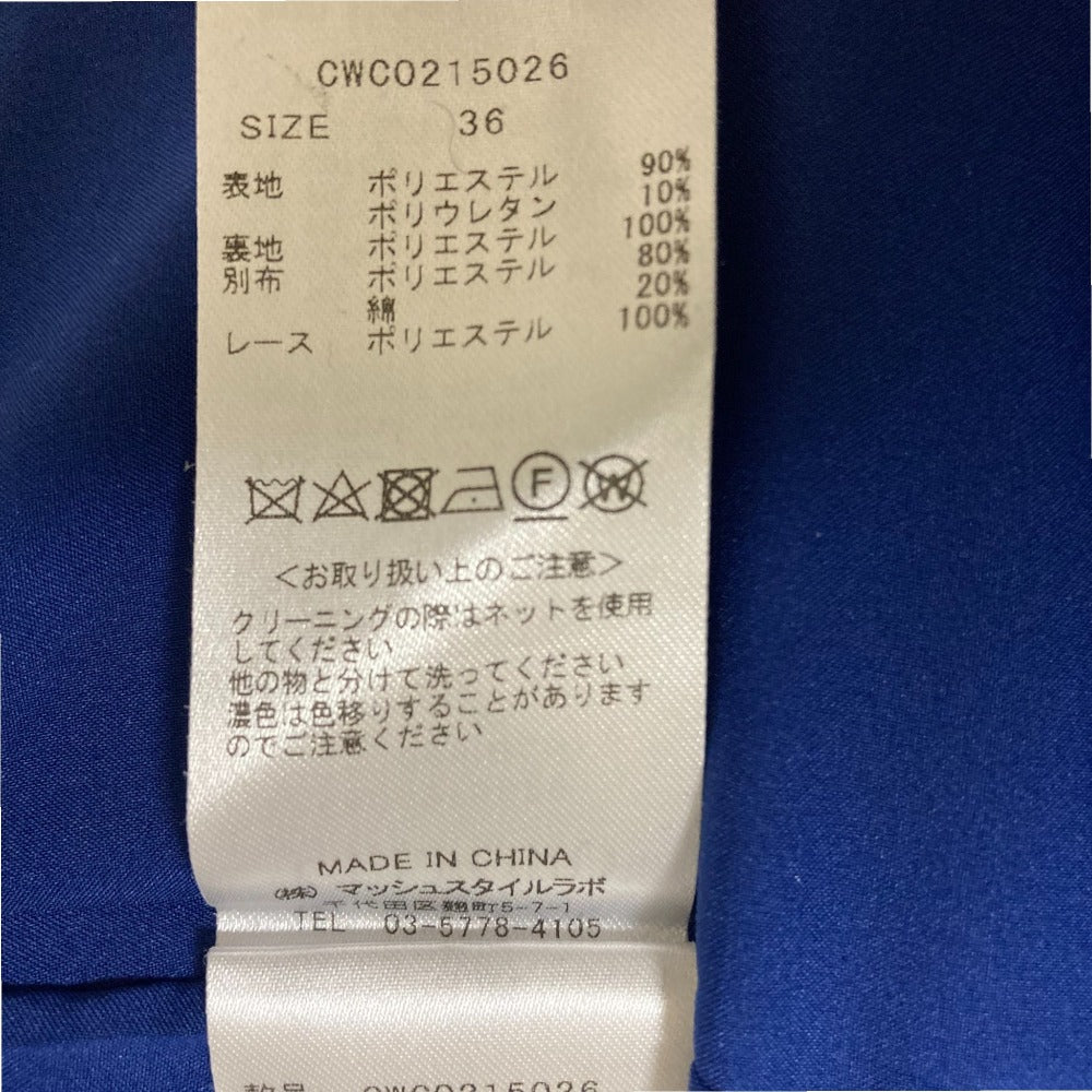 CELFORD レース切替ワンピース