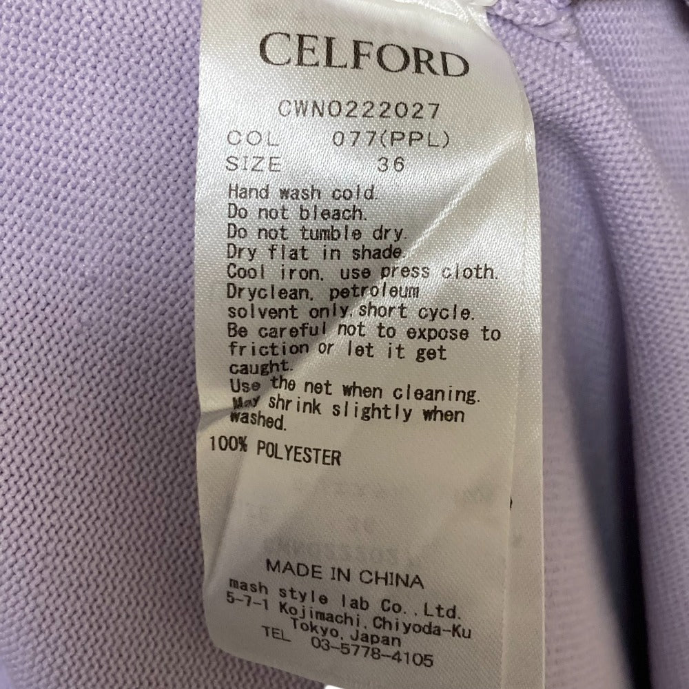 CELFORD ベルスリーブホールガーメントワンピース
