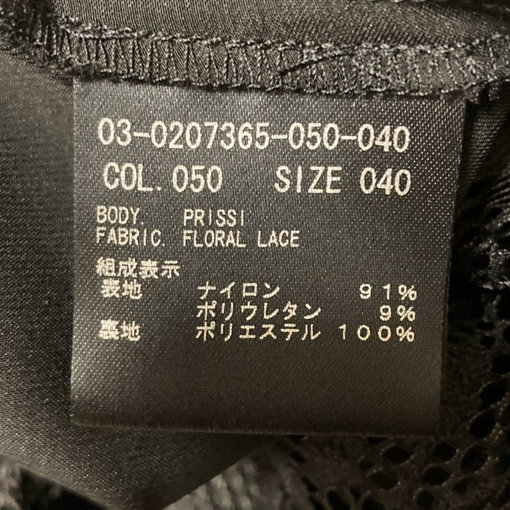 セオリーリュクス FLORAL LACE PRISSI レースロングスカート