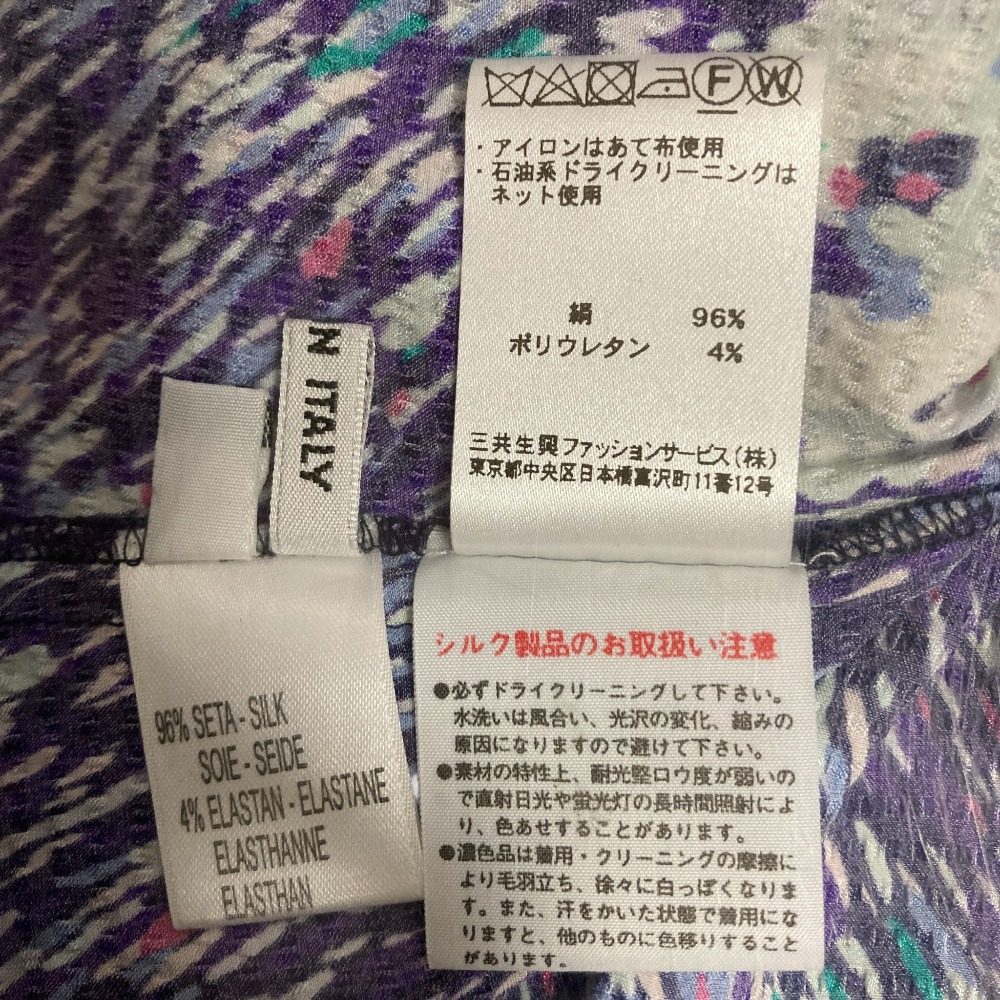 レオナール シルクセットアップ