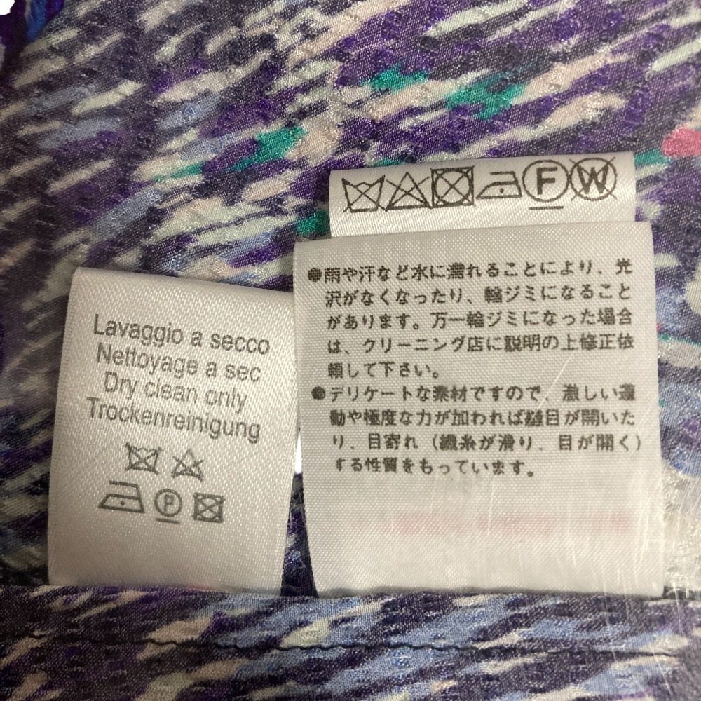 レオナール シルクセットアップ