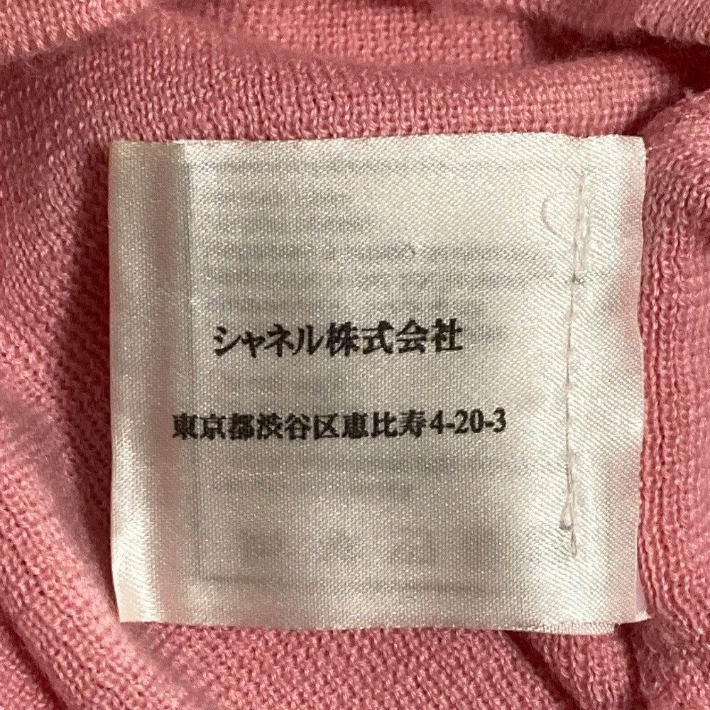 シャネル カシミヤノースリーブニットベスト