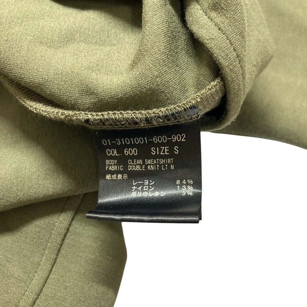セオリー DOUBLE KNIT LT N ニットロングスリーブカットソー