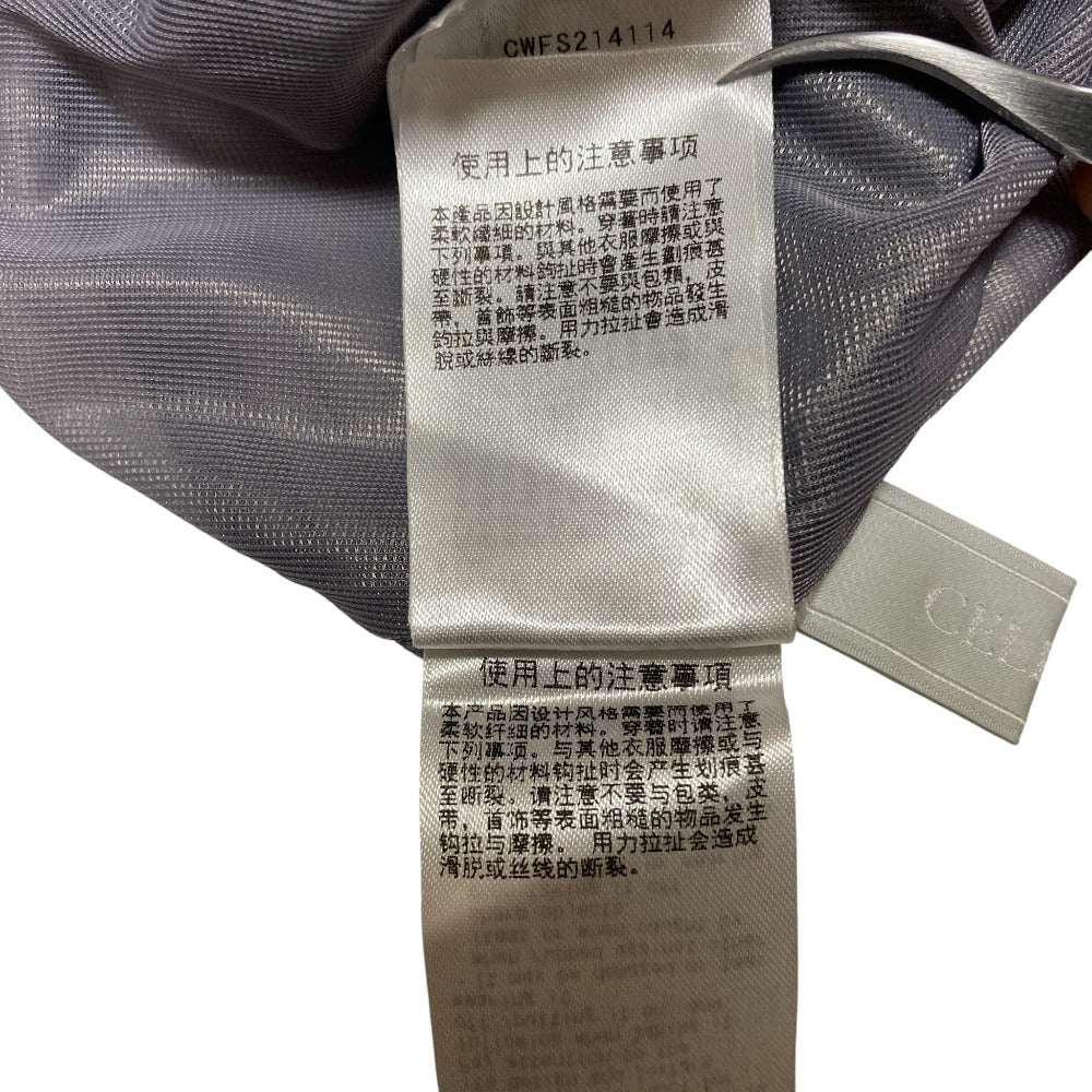 CELFORD マーメイドスカート