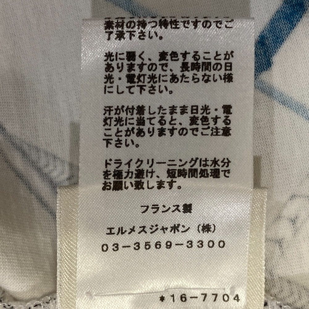 エルメス parcours sans faute コットンTシャツ