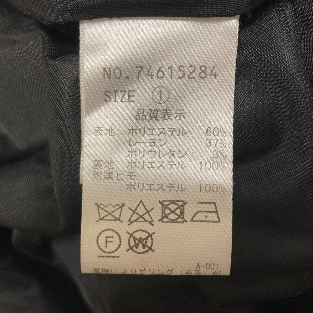 ココディール ハイウエストワンピース