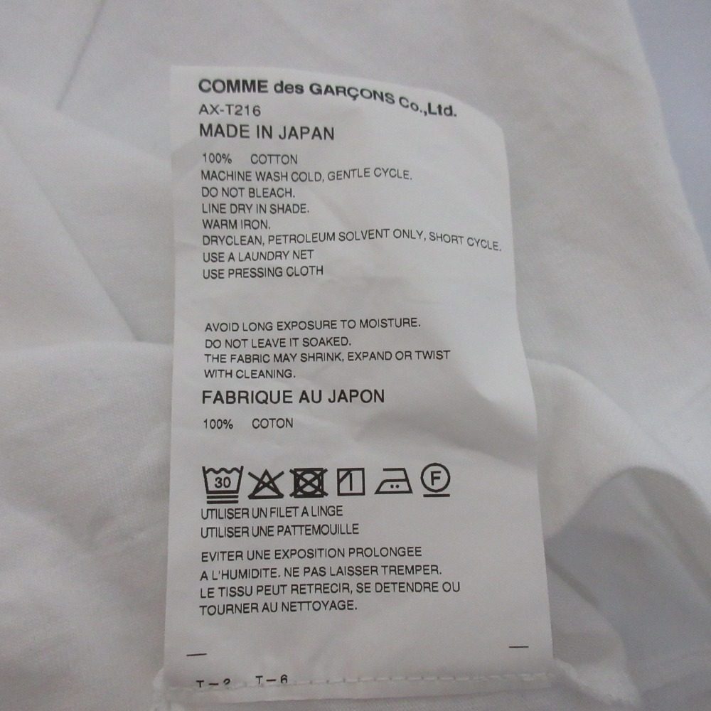 プレイコムデギャルソン ハートワッペン Tシャツ