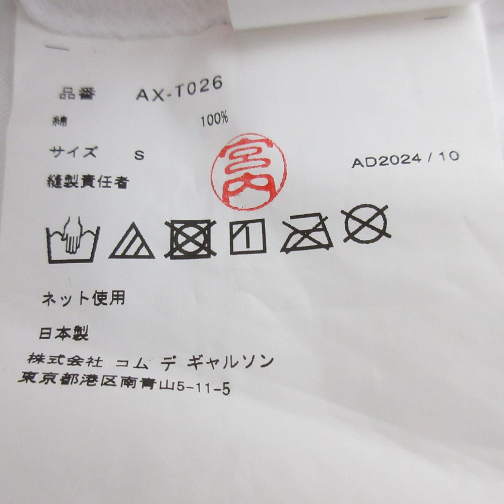 プレイコムデギャルソン ハートプリント Tシャツ