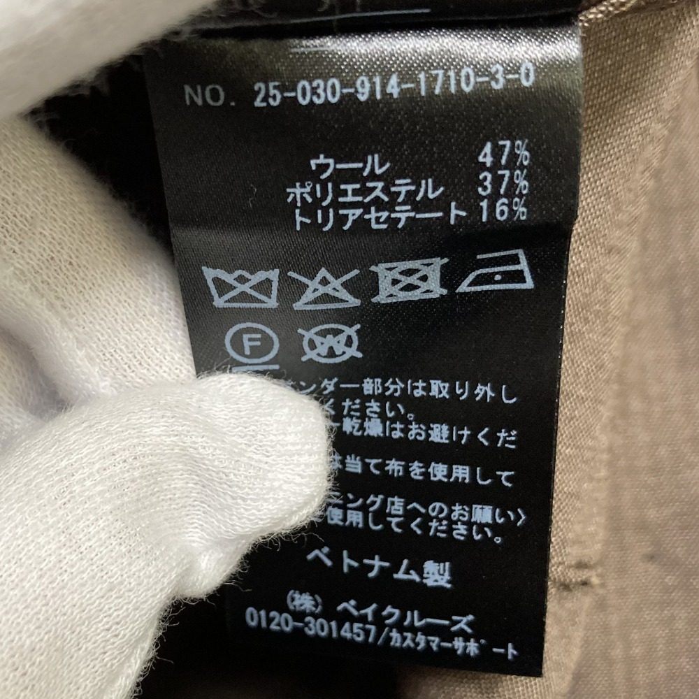 イエナ ラ ブークル ウーステッド オーバーオール
