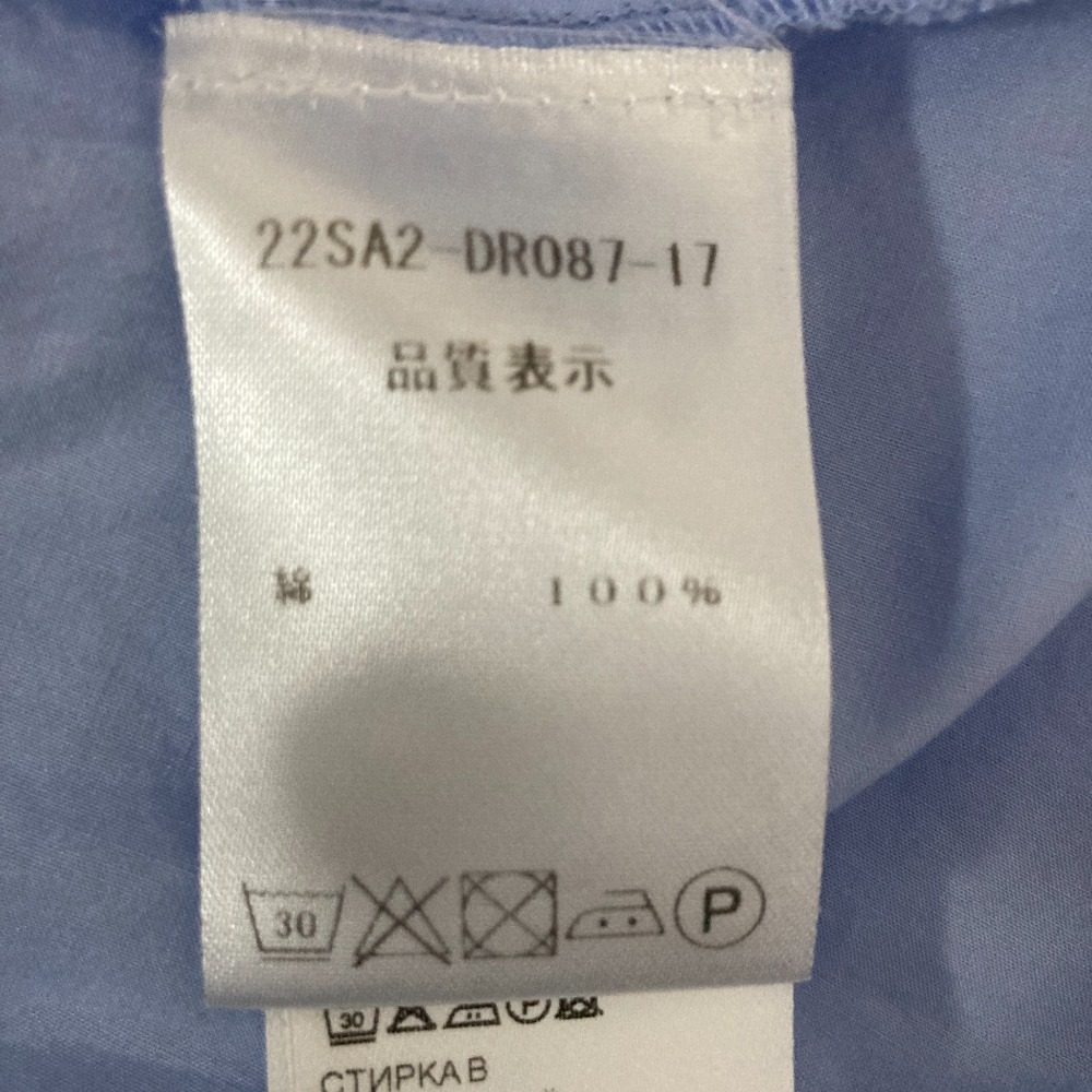 パトゥ オーガニックコットン ドレス