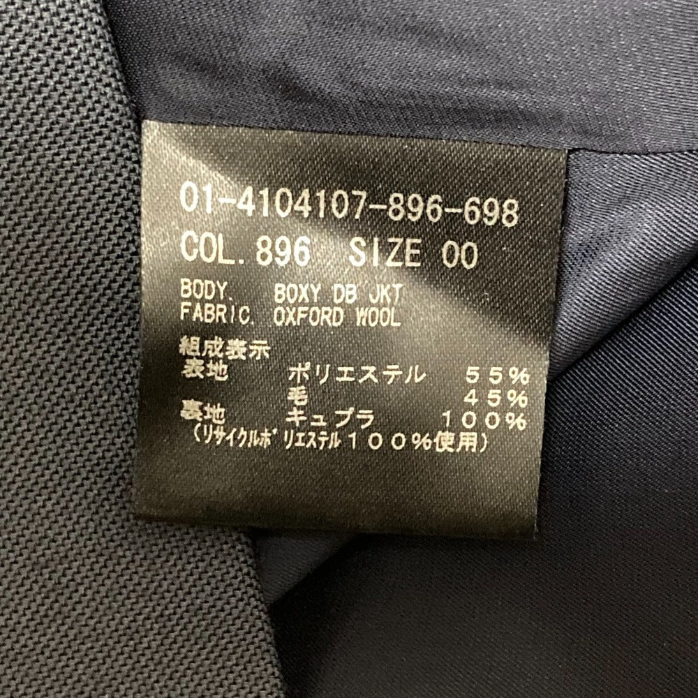 セオリー OXFORD WOOL BOXY DB ジャケット