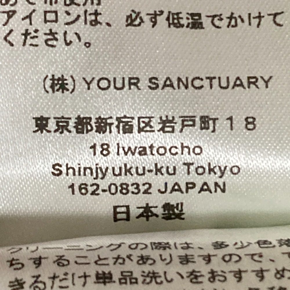 シクラス レーヨンシルクプルオーバー