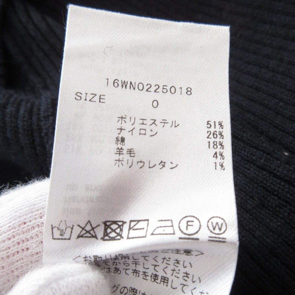 スタイリング ニットワンピースセットアップ