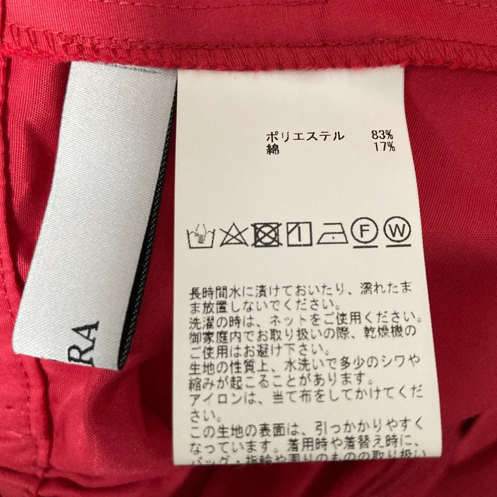 Tiara タフタロングスカート