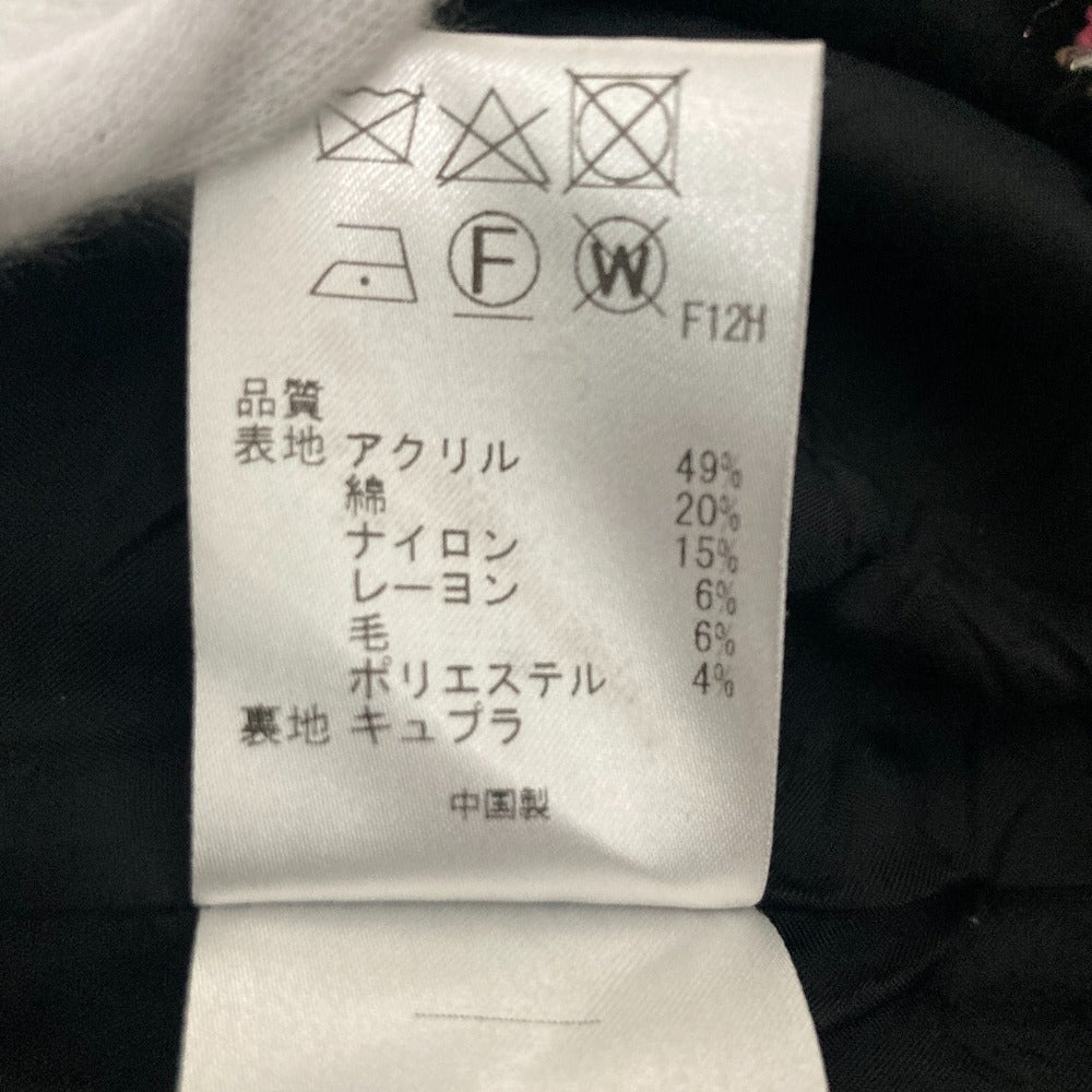 TOCCA ツイードワンピース