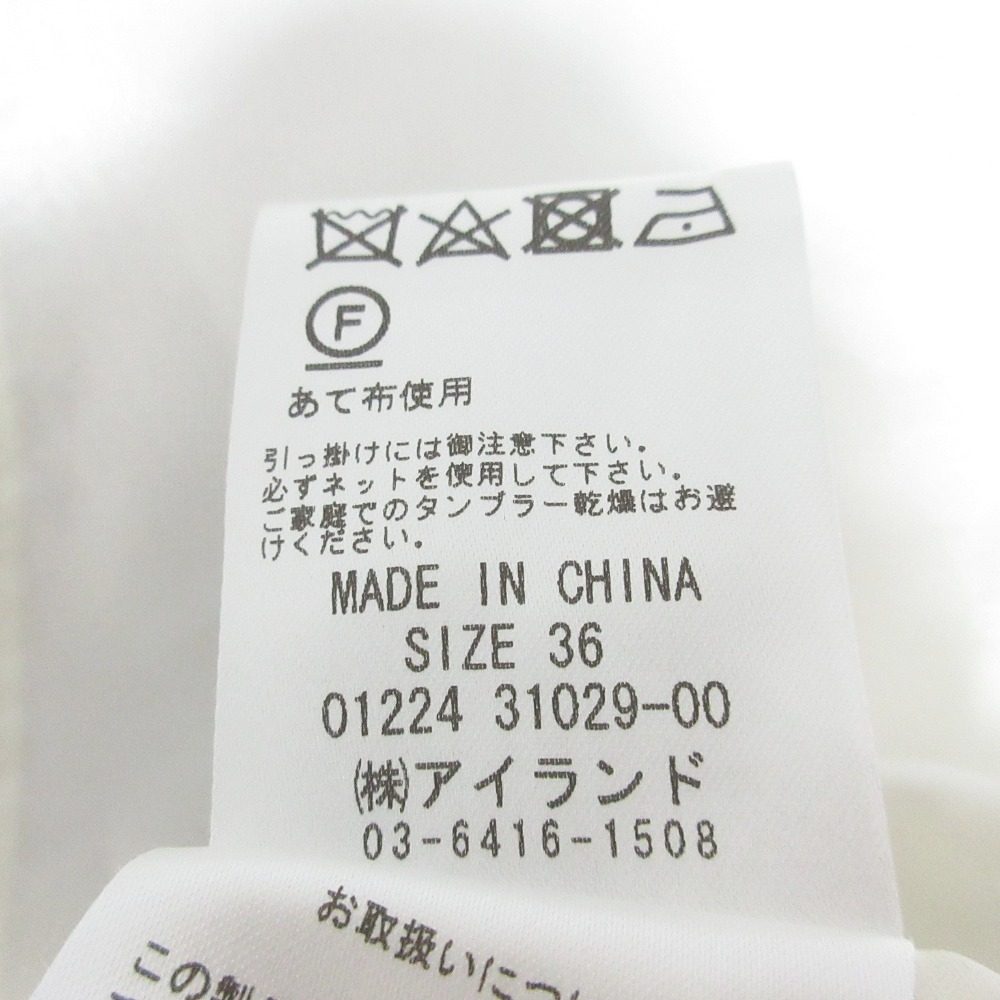 グレースコンチネンタル チェックプリントワンピース