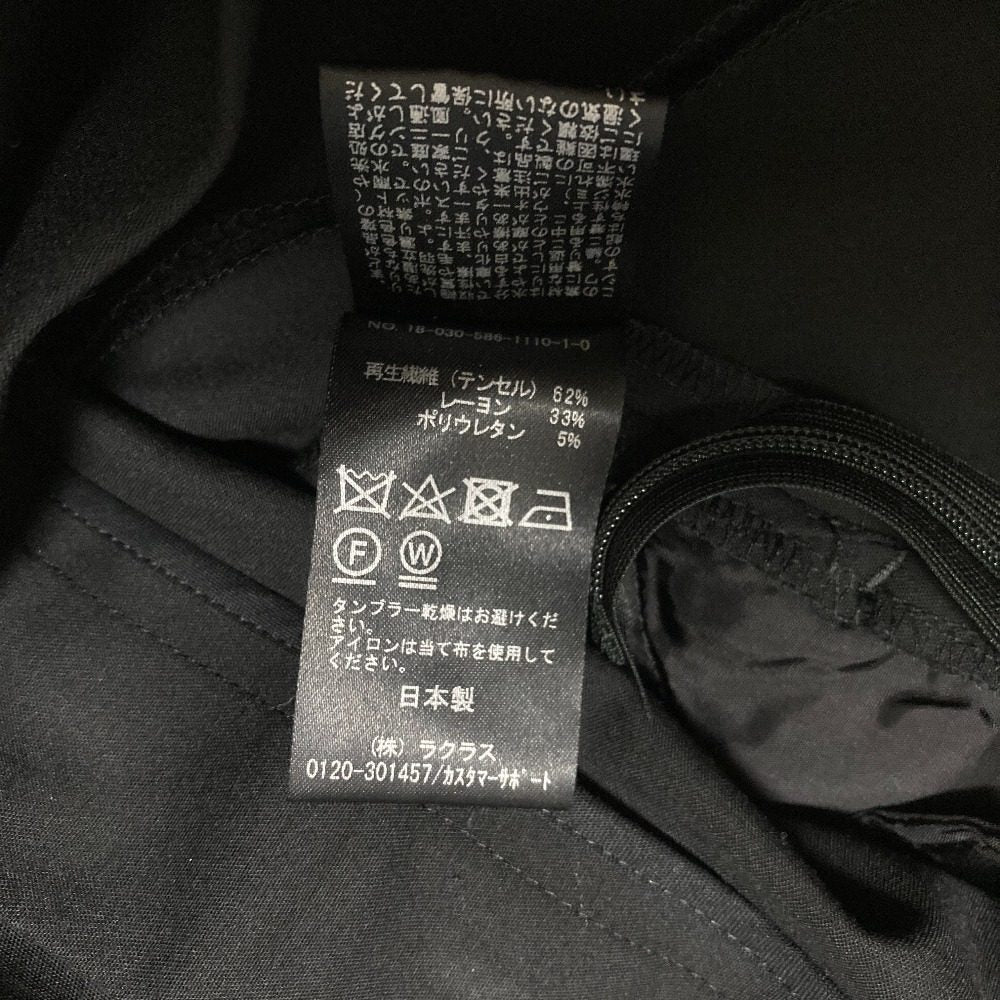 AP STUDIO スラックスパンツ