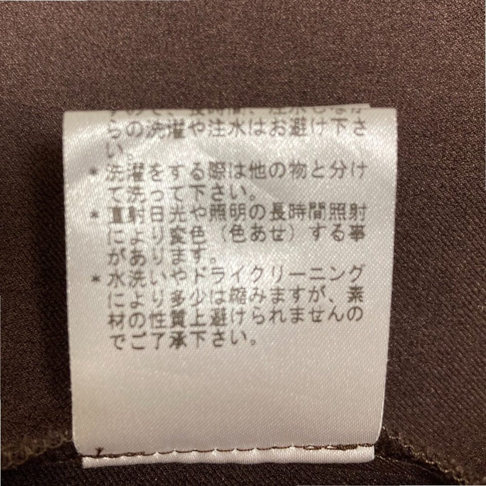 ロートレアモンノーカラージャケット