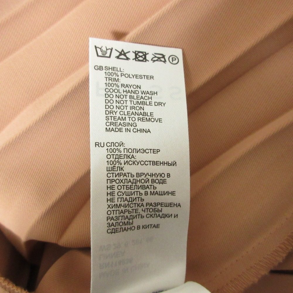 REISS プリーツドレス