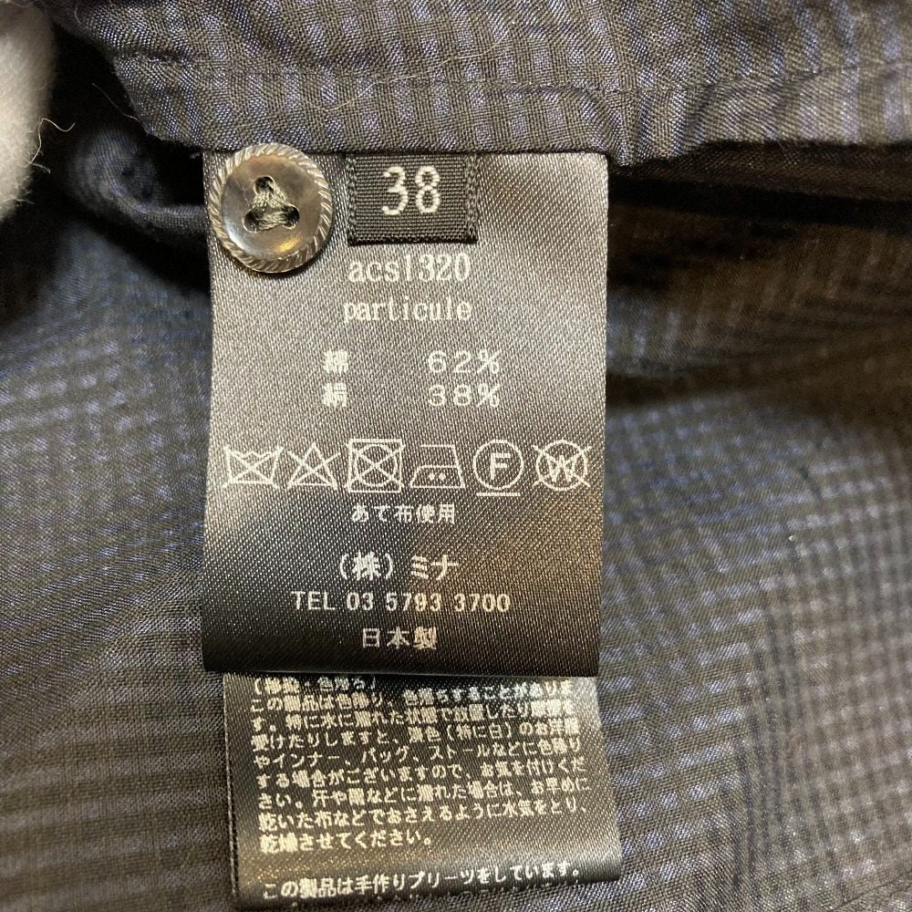 ミナペルホネン particule ブラウス