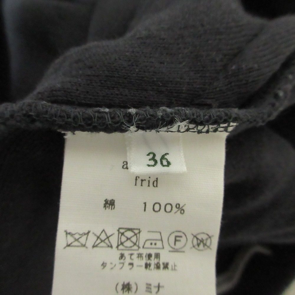 ミナペルホネン frid スウェットパンツ