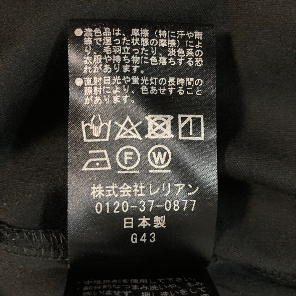 ランバン パフスリーブブラウス