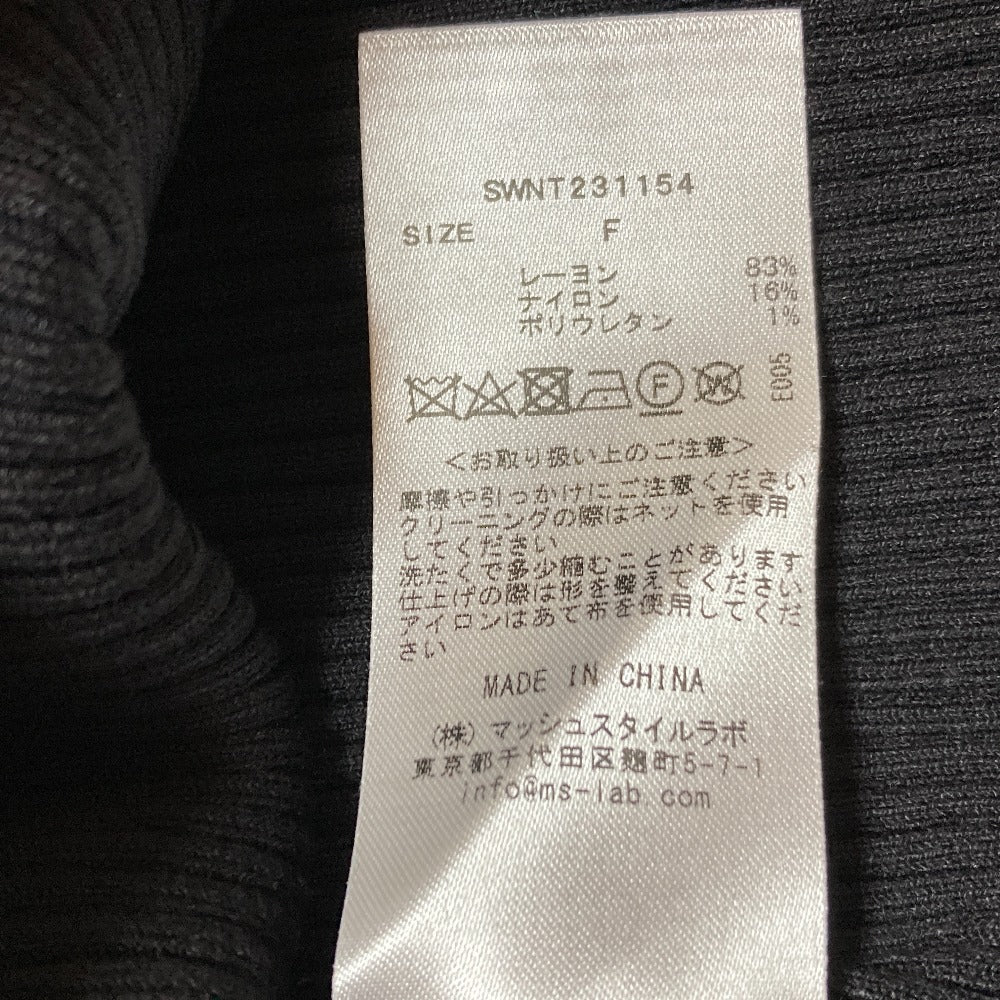 スナイデル ケープニットプルオーバー