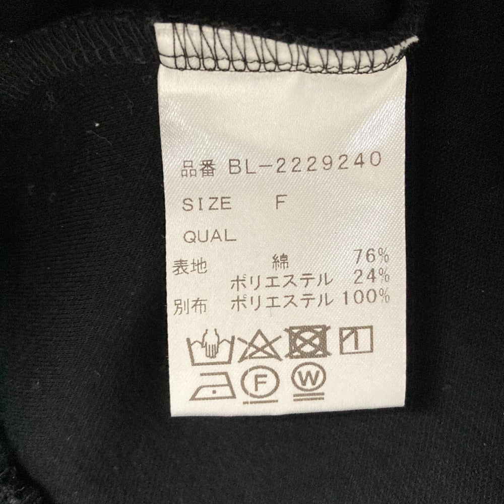 ツルバイマリコオイカワ Queenie レースペプラムブラウス