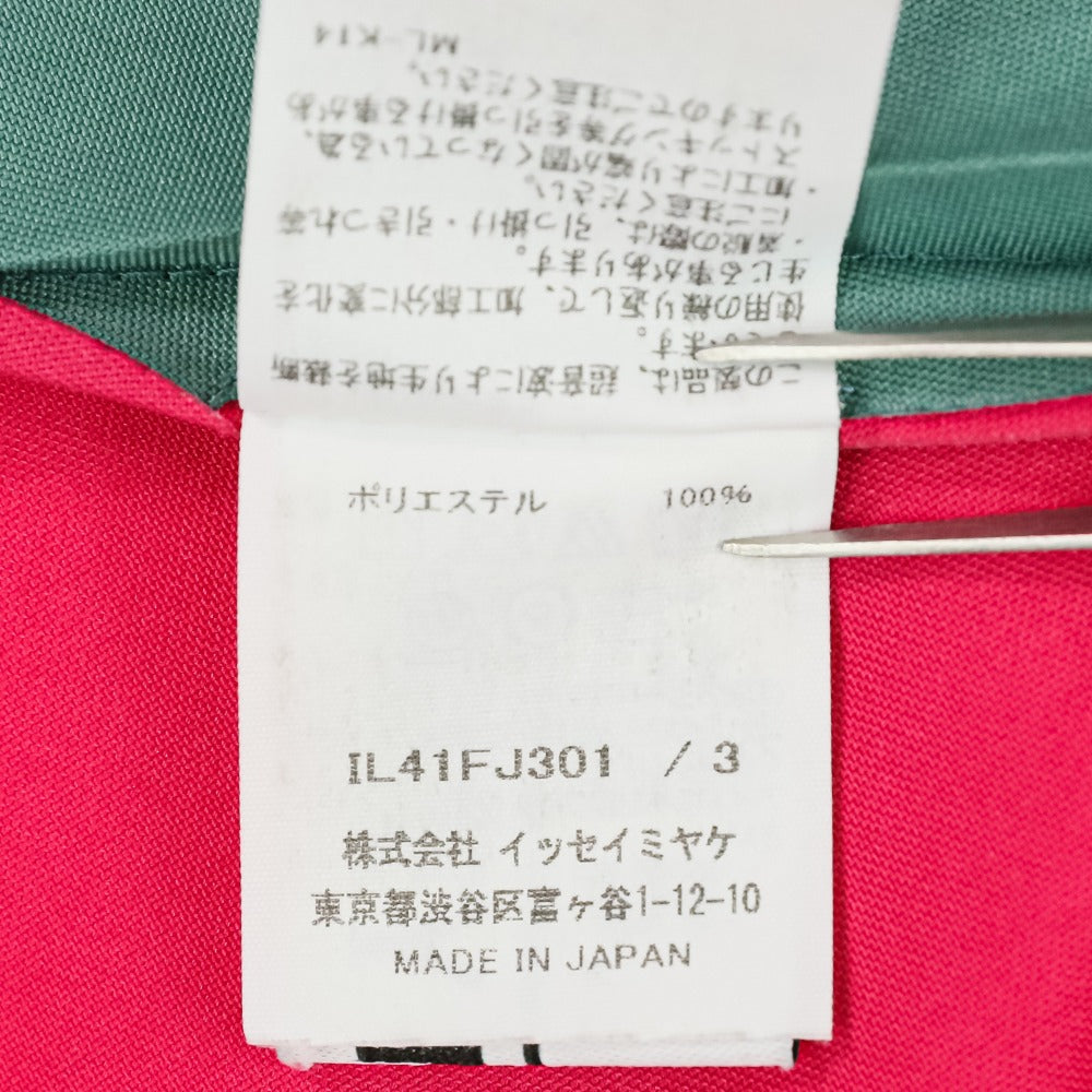 イッセイミヤケ 132 5. 変形パターントップス