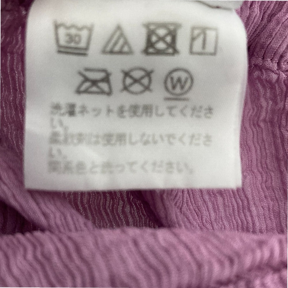 イッセイミヤケ me ワッシャープリーツパンツ
