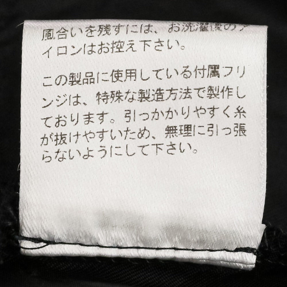 ポンティ キュプラフリンジサテンシャツ