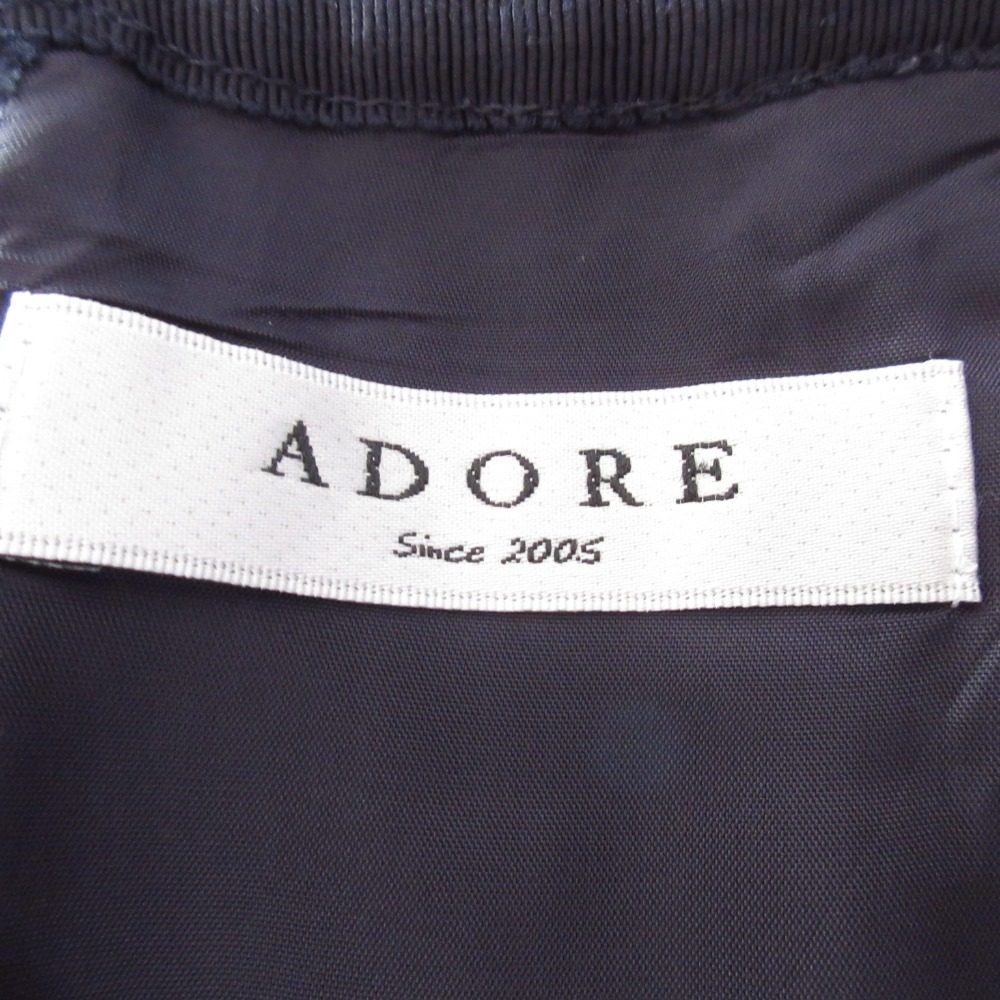ADORE クロシェレーススカート