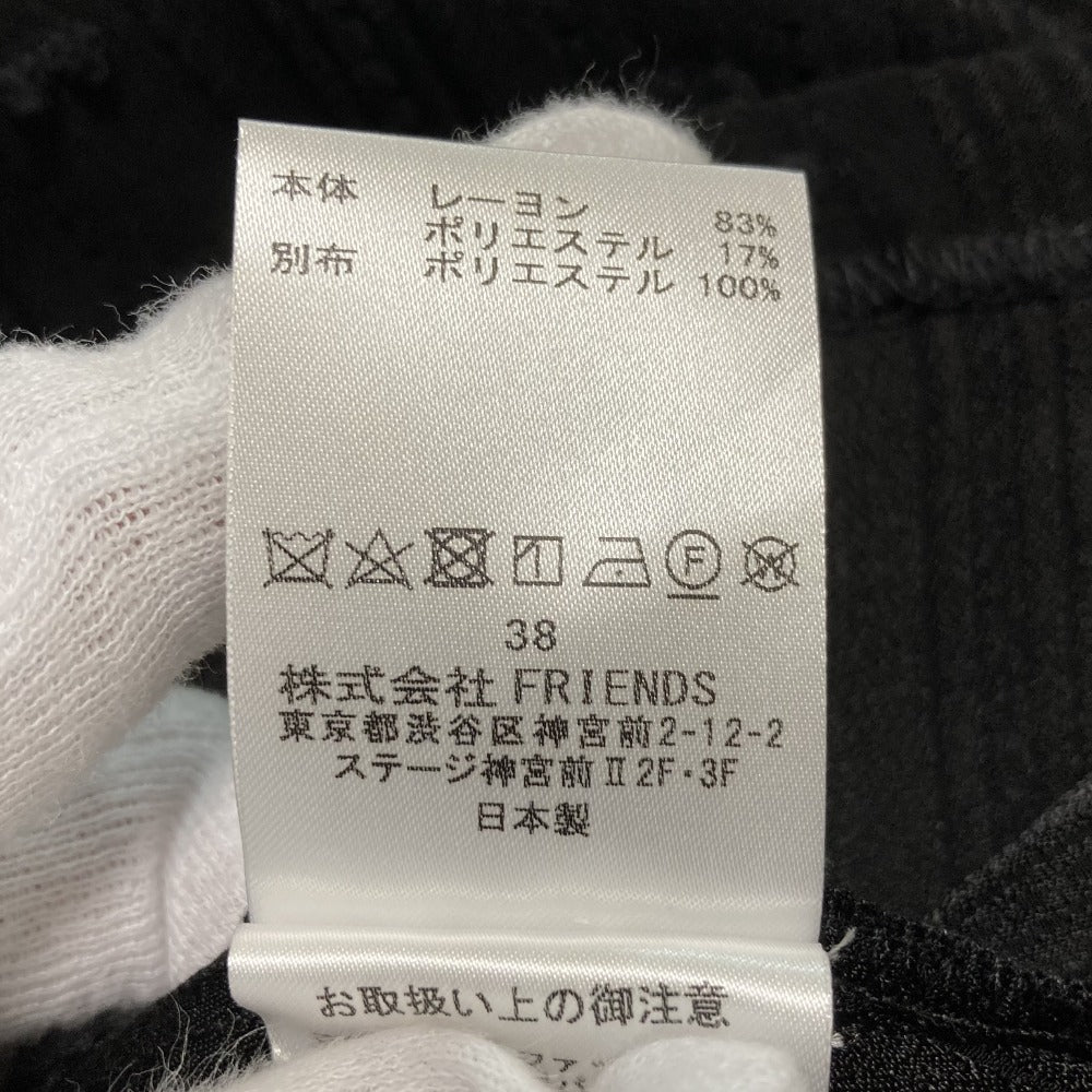 ミュベール パール刺繍ブラウス