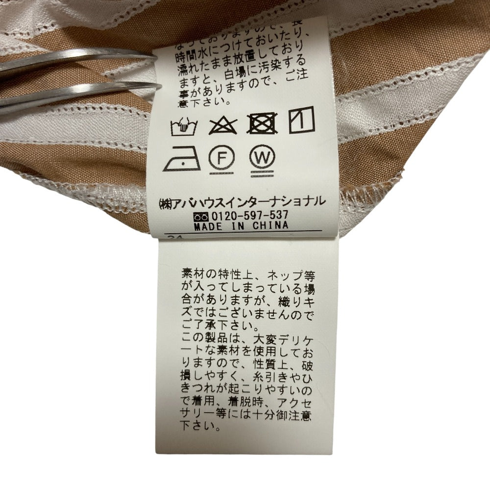 カリテ ストライプハーフスリーブシャツ