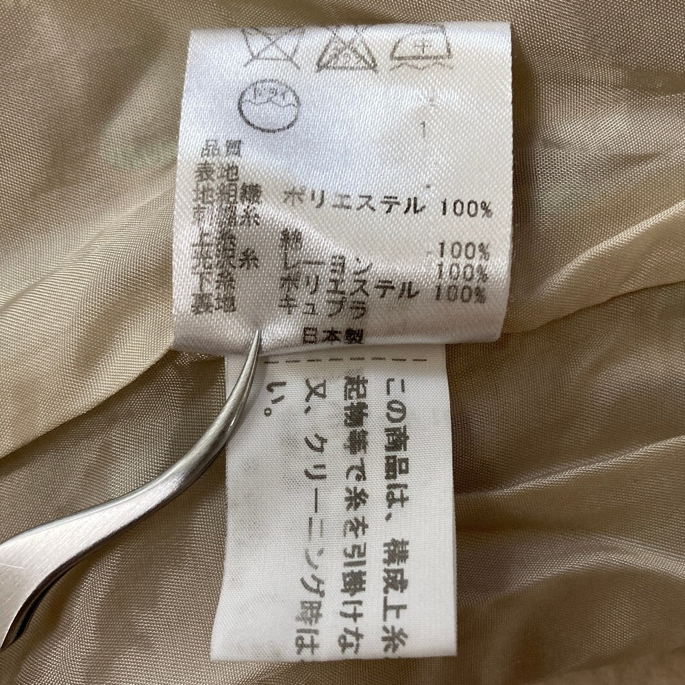 トッカ フラワーエンブロイダリーワンピース